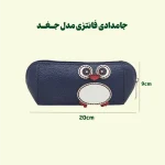 جامدادی چرم طبیعی طرح جغد - تصویر 6