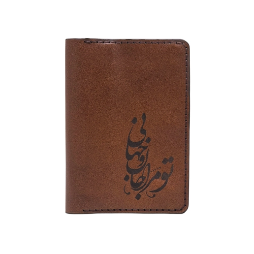 کیف جاکارتی چرم مدل جان و جهان